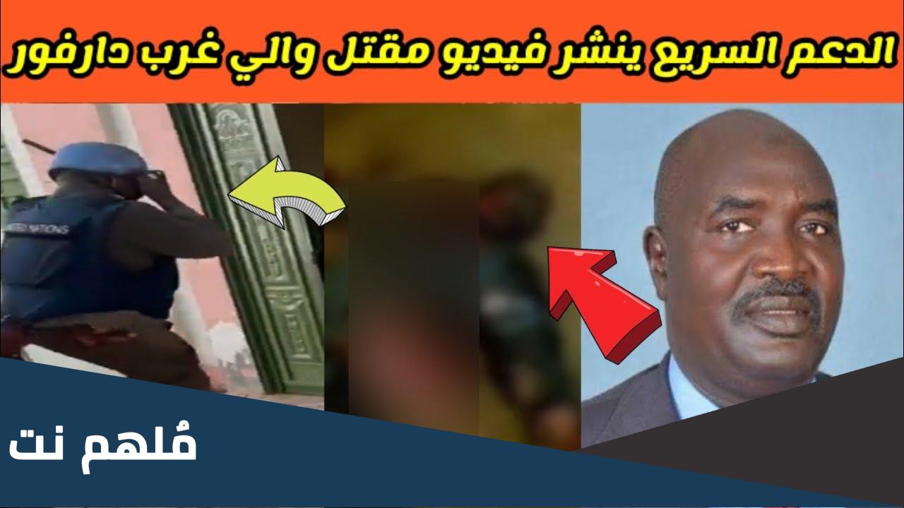 من هو خميس ابكر ويكيبيديا
