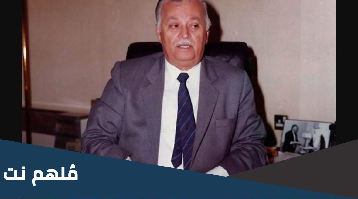 من هو زوج فايزة واصف ويكيبيديا