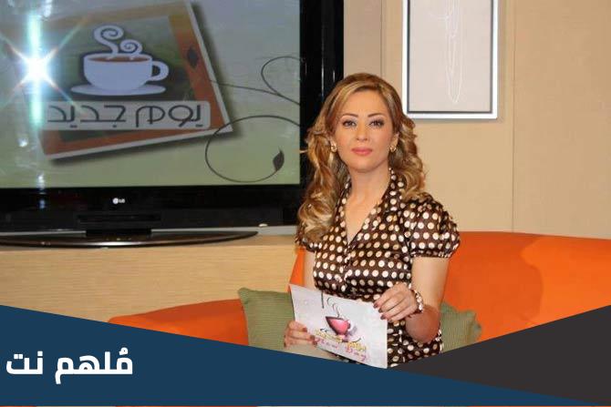 من هو زوج لانا عطيات السابق