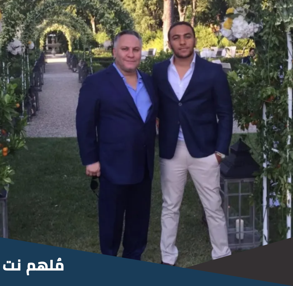 من هو فرج اباظه