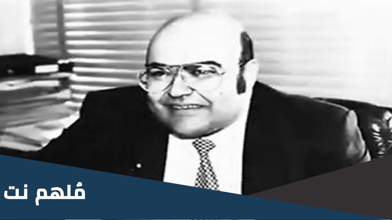 من هو فرج فودة ويكيبيديا