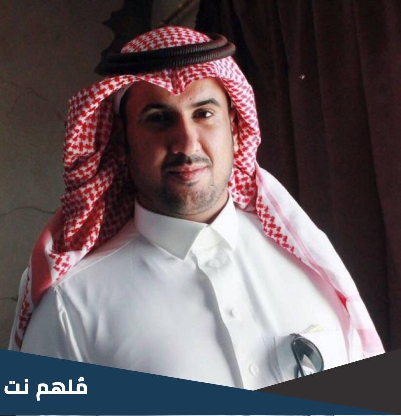 من هو قاتل عبدالعزيز الفريح
