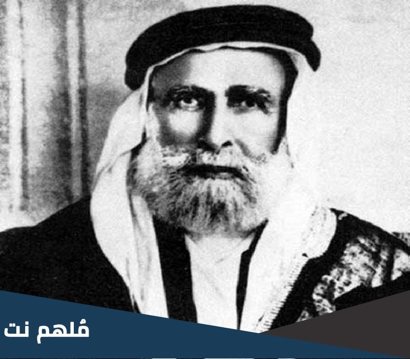 من هو مؤسس امارة شرق الاردن