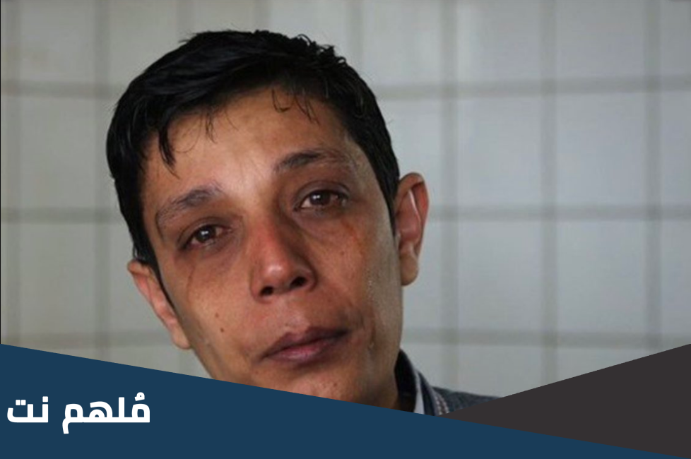 من هو مازن حمادة ويكيبيديا