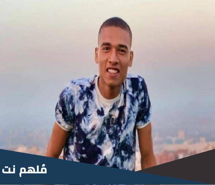 من هو محمد صلاح الجندي المصري