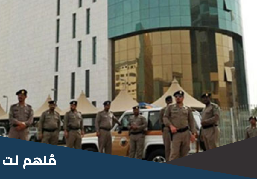 من هو محمد عبدالرحمن الطويرش