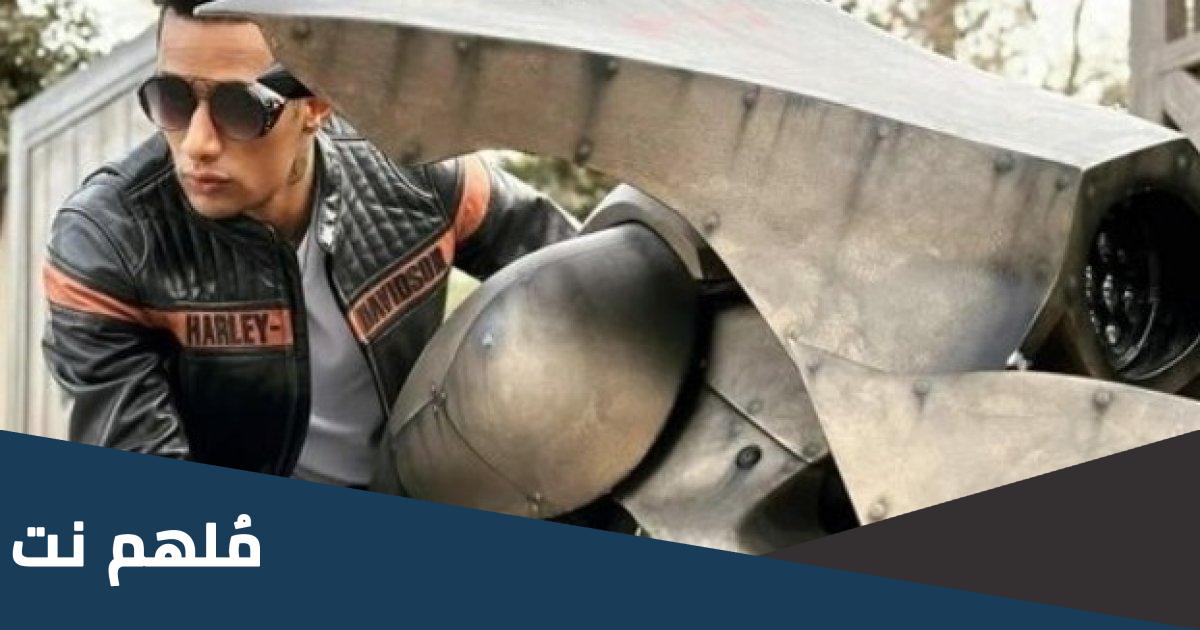 من هو مخرج فيلم هارلي محمد رمضان