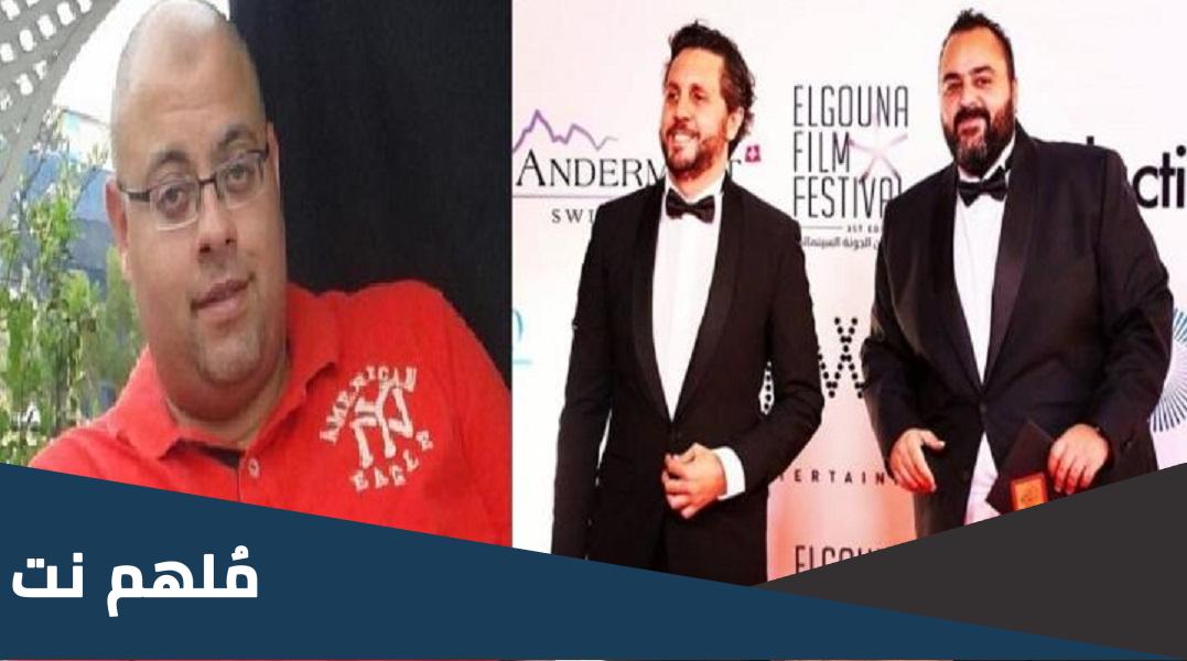 من هو مخرج مسلسل اللعبة
