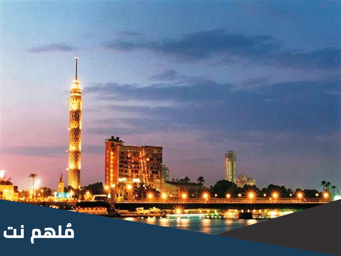 من هو مصمم برج القاهرة