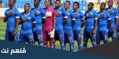 من هو منتخب الرأس الأخضر