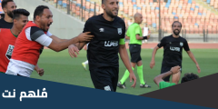 من هو نادي زد الصاعد حديثًا إلى الدوري المصري