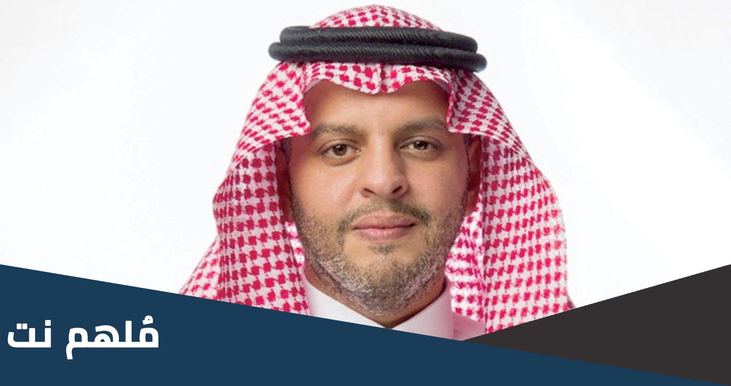 من هو يزيد الحميد صندوق الاستثمارات العامة