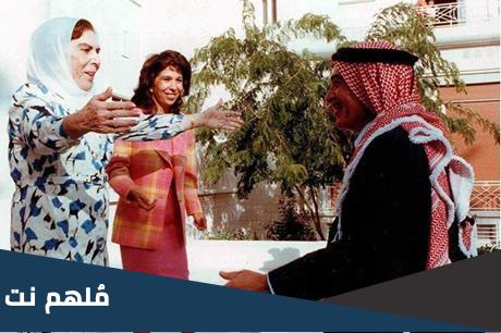 من هي الملكة زين الشرف والده الملك عبدالله