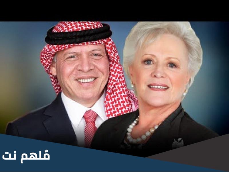 من هي ام الملك عبدالله الثاني ابن الحسين؟