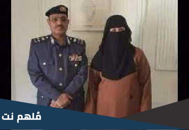 سبب حبس بلقيس الحداد
