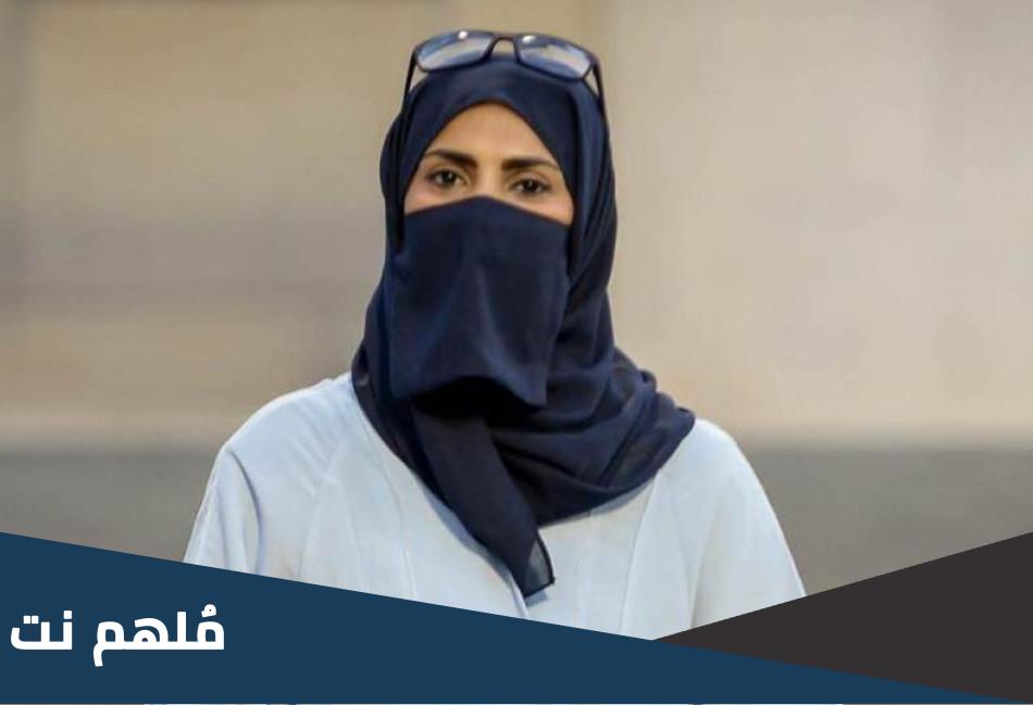 من هي حنان القرشي رئيسة نادي وج الرياضي
