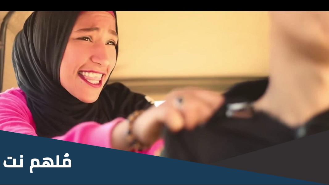 من هي دينا مراجيح ويكيبيديا وقصتها بالتفصيل