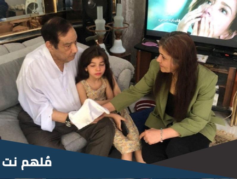 من هي سماح القرشي ويكيبيديا