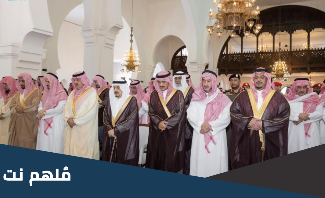 من هي فاطمة الربدي ويكيبيديا ومرضها