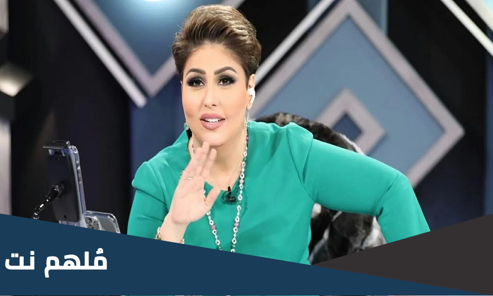من هي فجر السعيد مالكة قناة سكوب