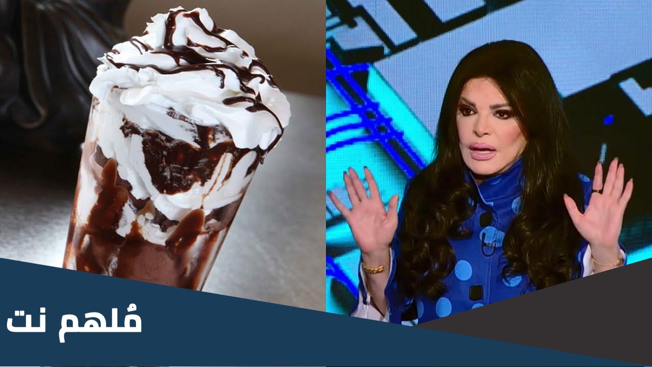 من هي نضال الاحمديه شوكولامو