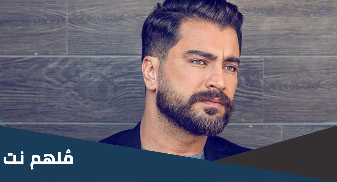 من هي والدة معتصم النهار