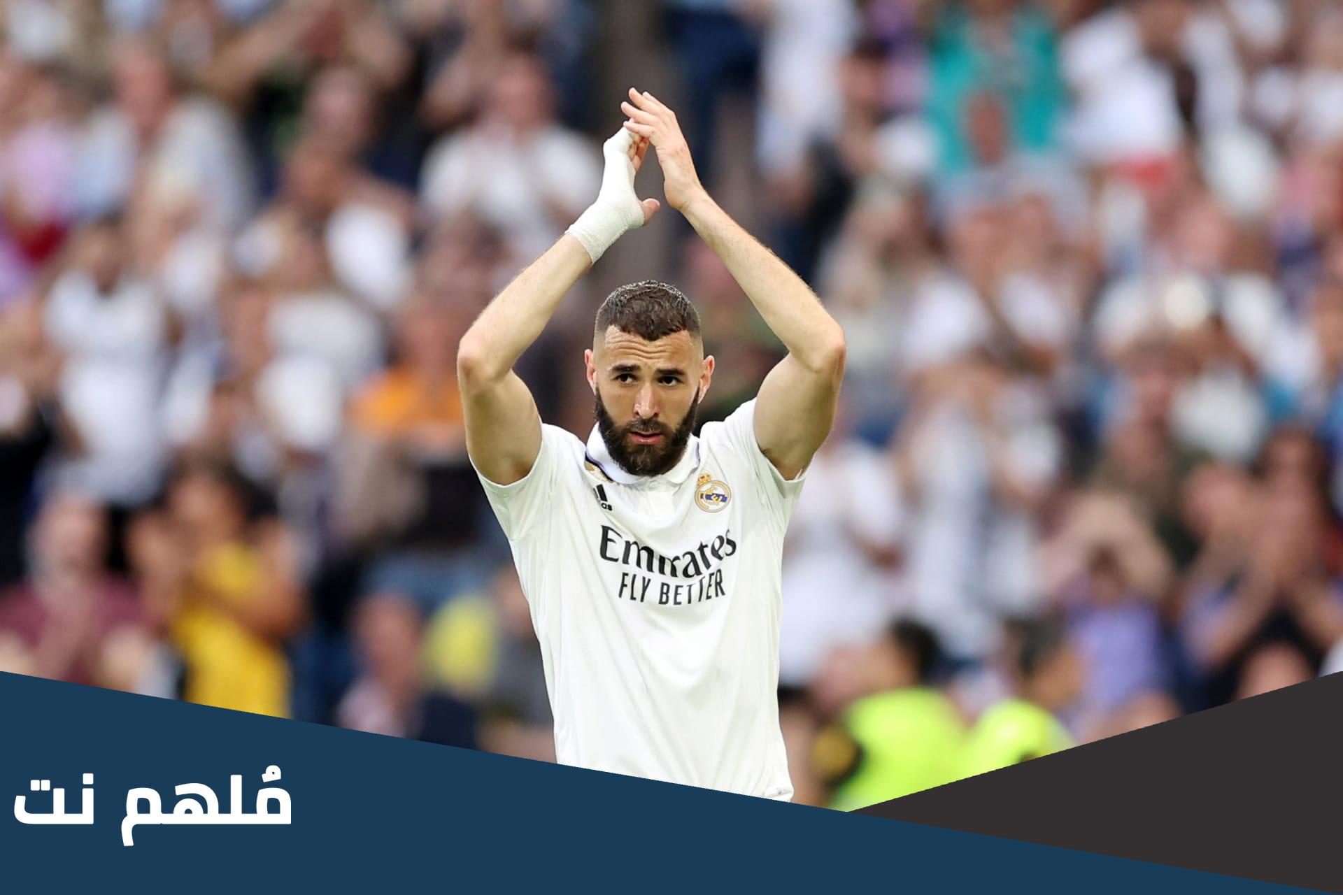 من هي وحيدة جبارة ام كريم بنزيما