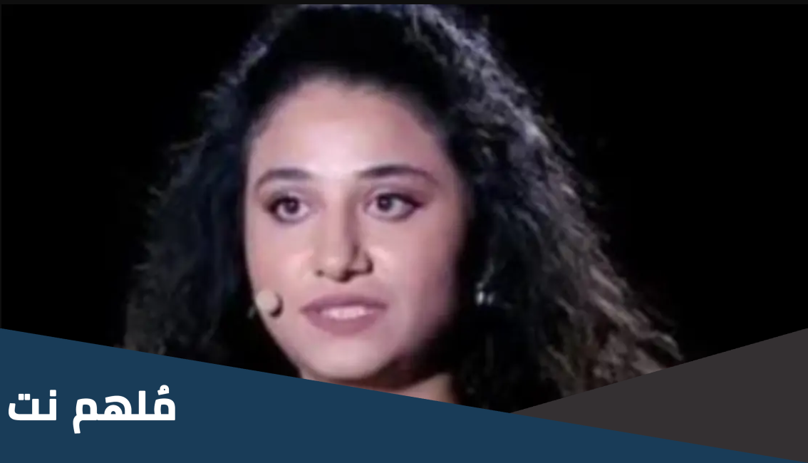 من هي ياسمين ايمن صاحبة شائعة مفارقة الدنيا