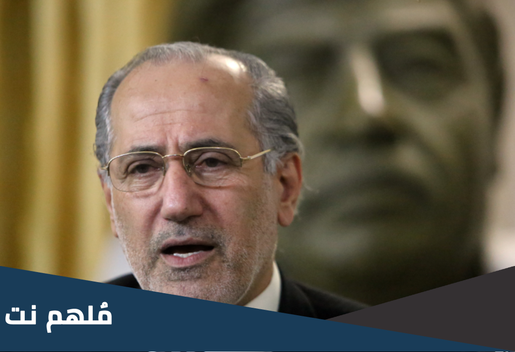 موفق الربيعي ويكيبيديا
