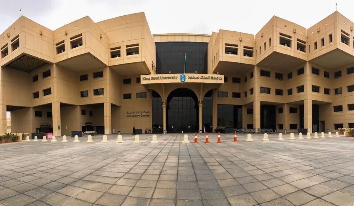 نسب القبول في جامعة الملك سعود 1444