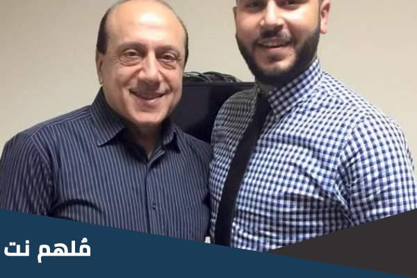 نور الملاح ويكيبيديا
