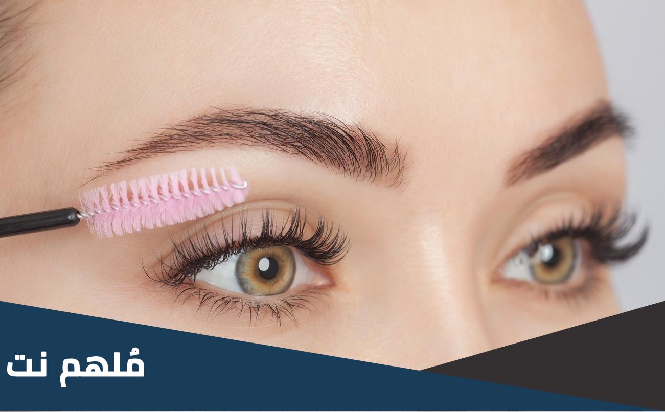 هل الفازلين يطول الرموش