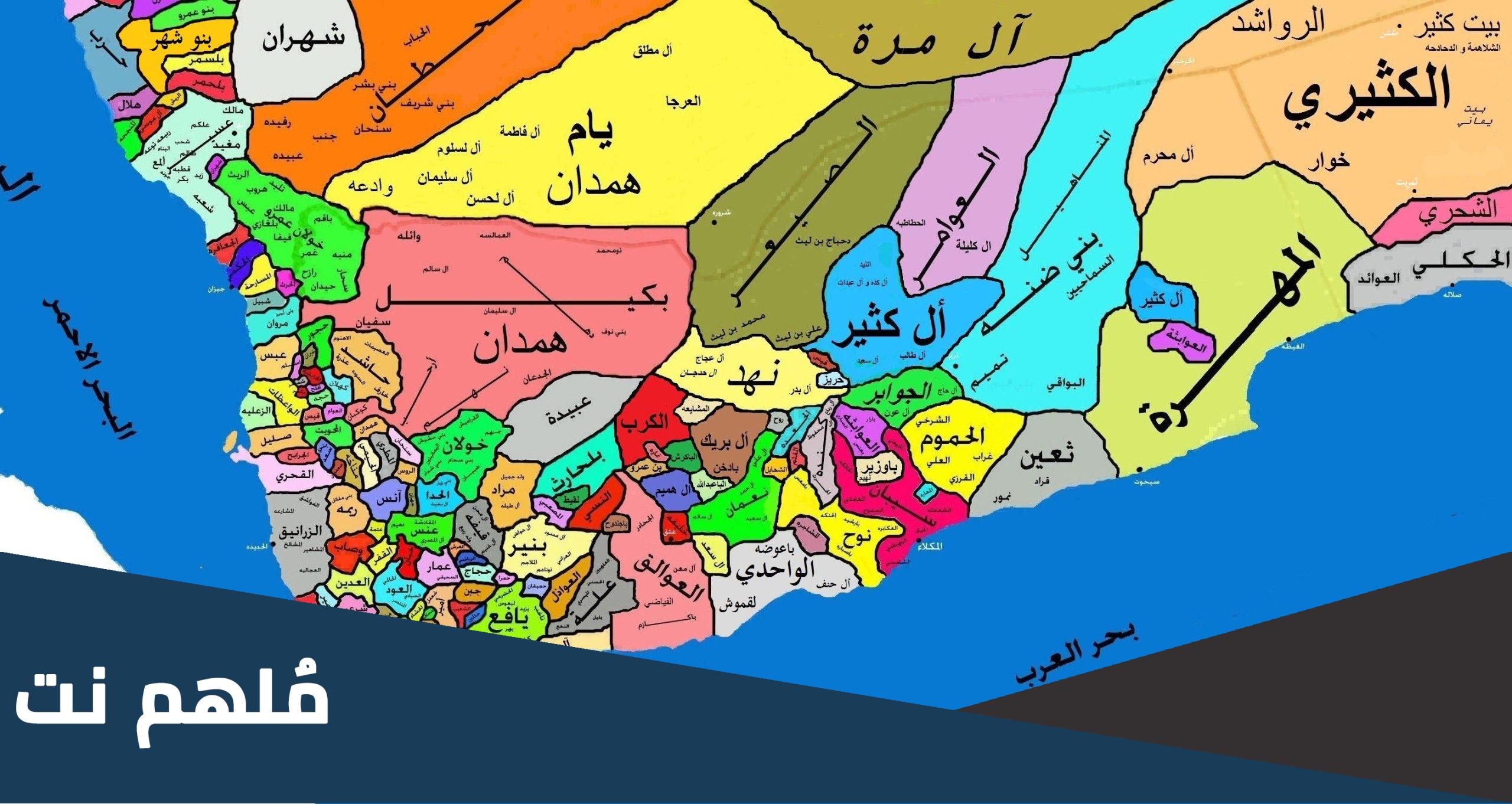 هل اليمن من دول الخليج العربي