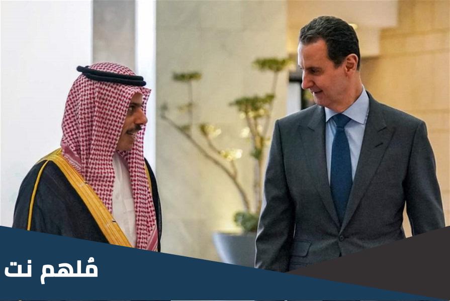 هل تم فتح السفارة السورية في السعودية