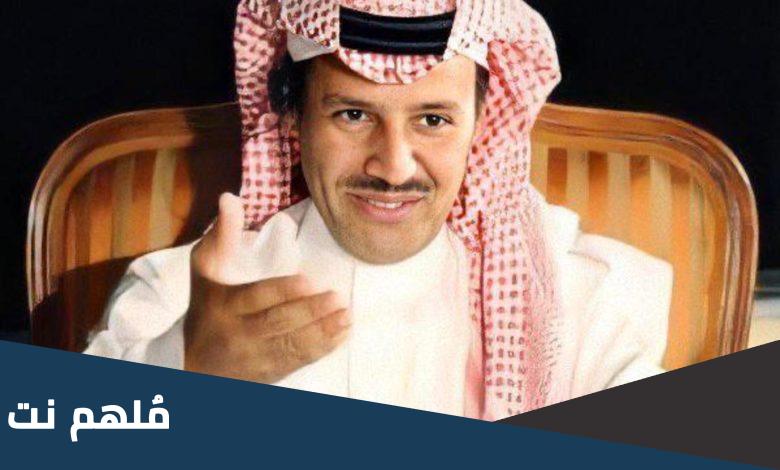 هل خالد عبدالرحمن متزوج