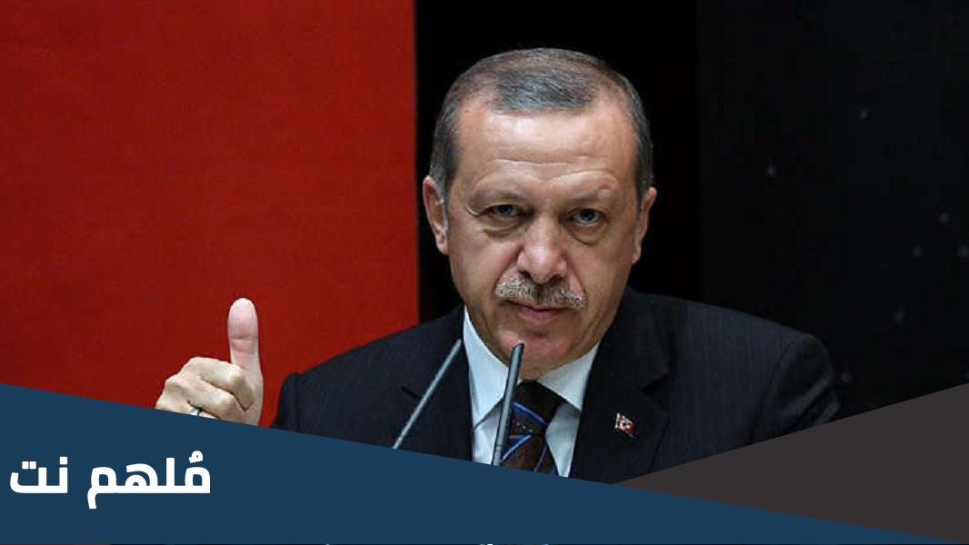 هل رجب طيب أردوغان شيعي