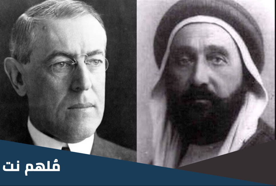 هل رسالة الامير خالد رسمية للرئيس الامريكي