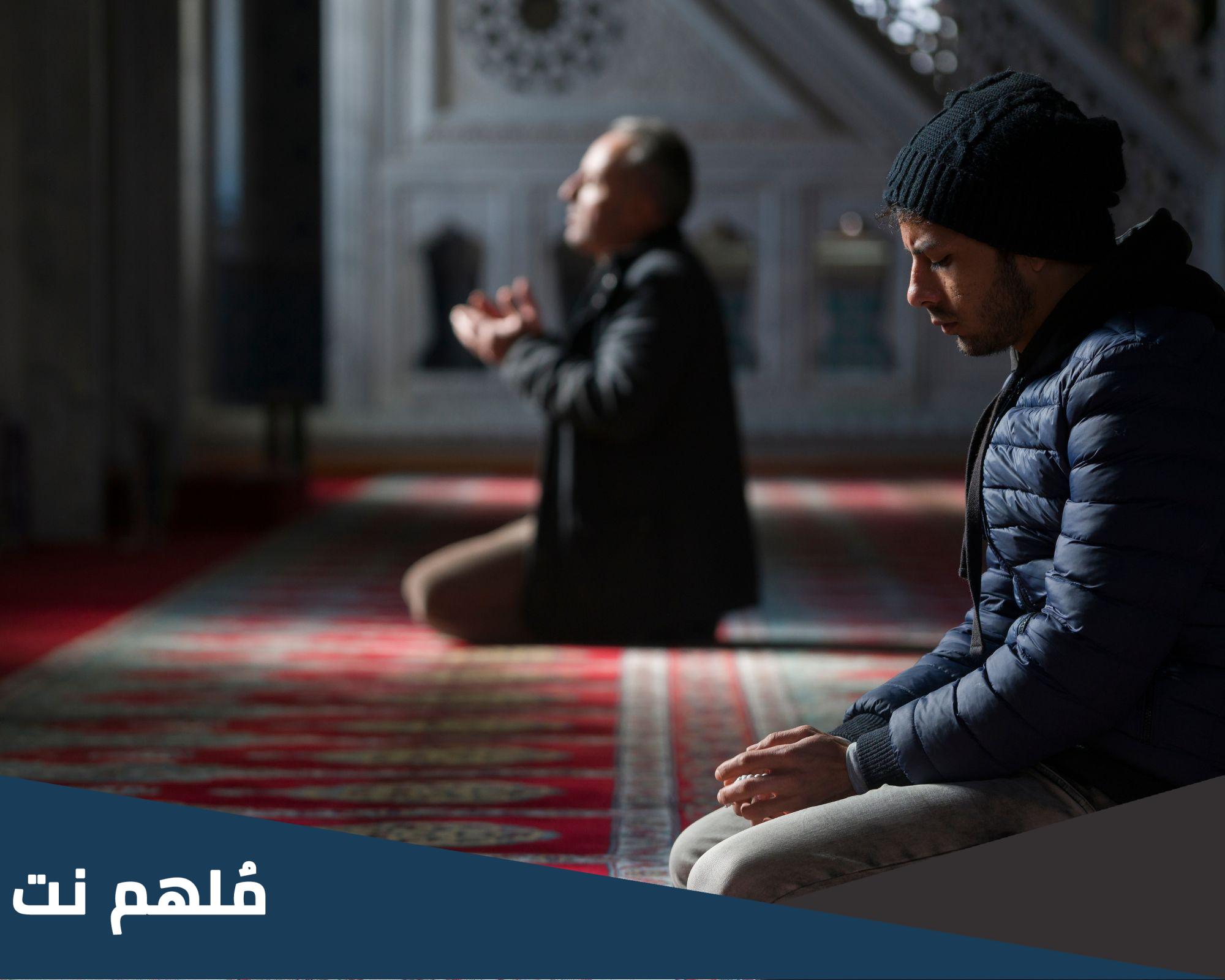 هل قول ربي اغفر لي بين السجدتين واجب