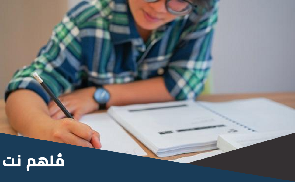 هل مادة الاقتصاد والاحصاء تضاف للمجموع