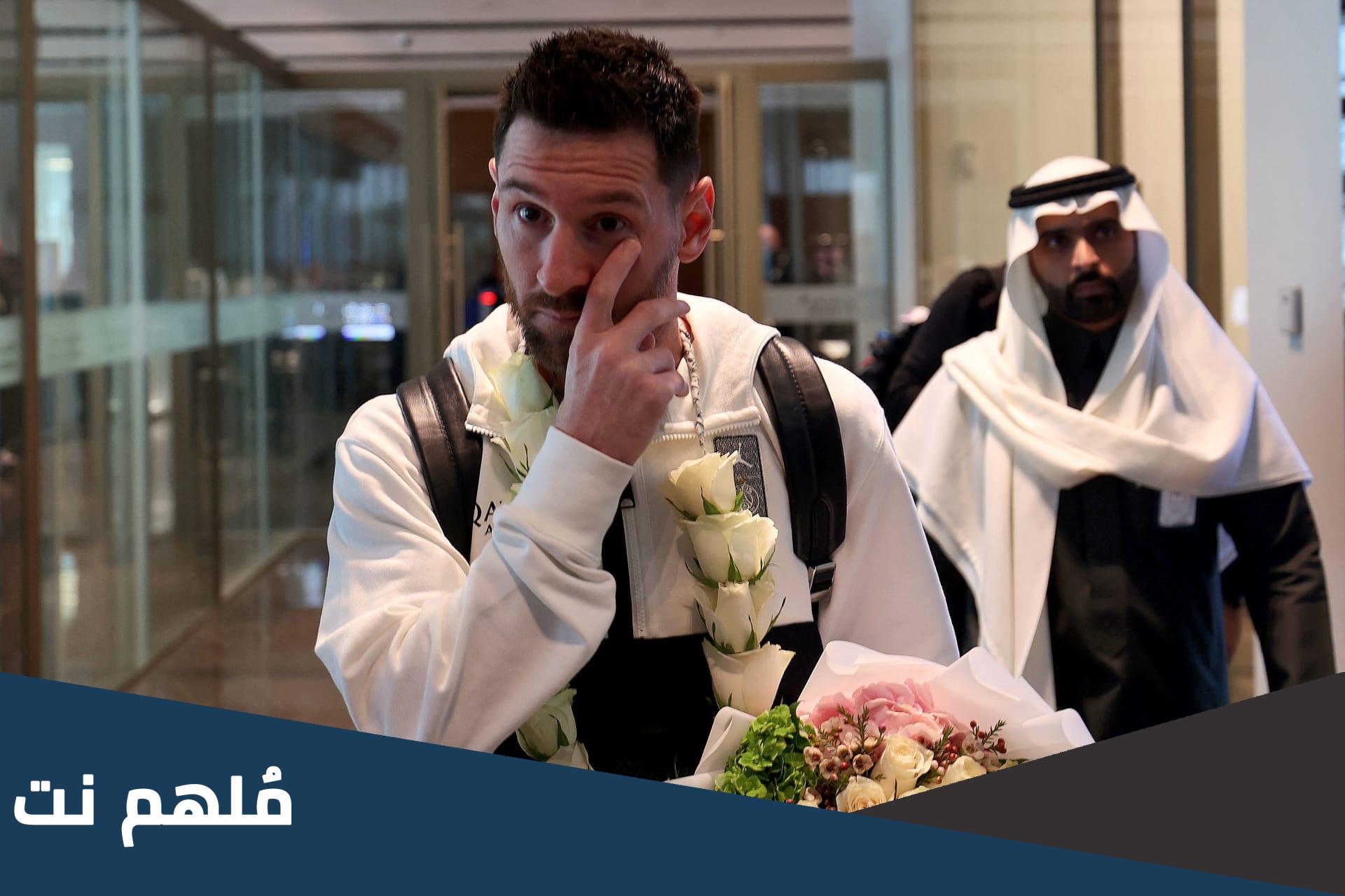 هل ميسي سفير السياحة في السعودية