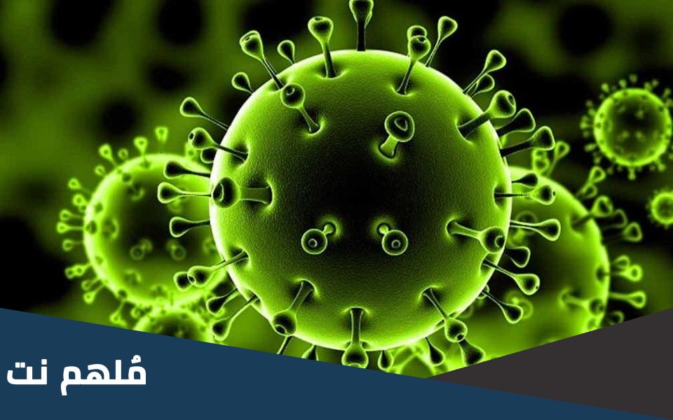 هل وباء اكس حقيقي في العالم