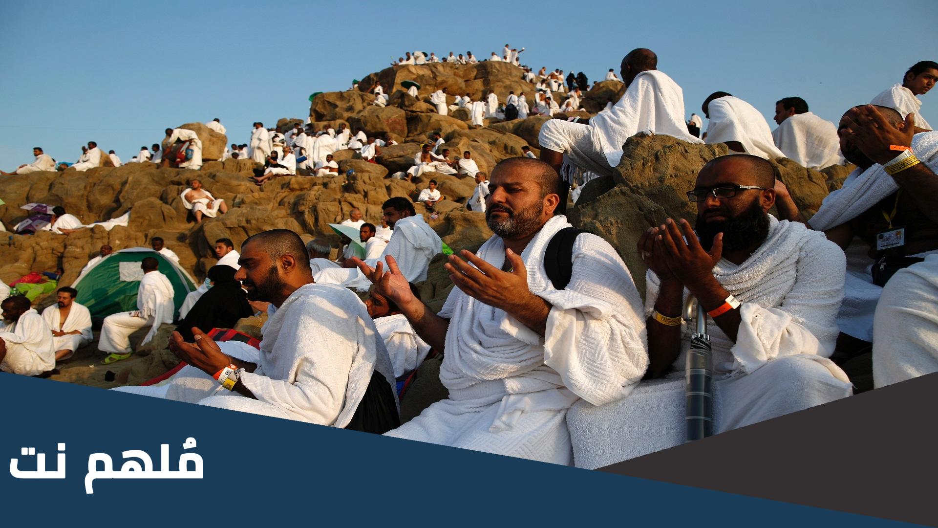 هل يجوز الحج الغير نظامي؟