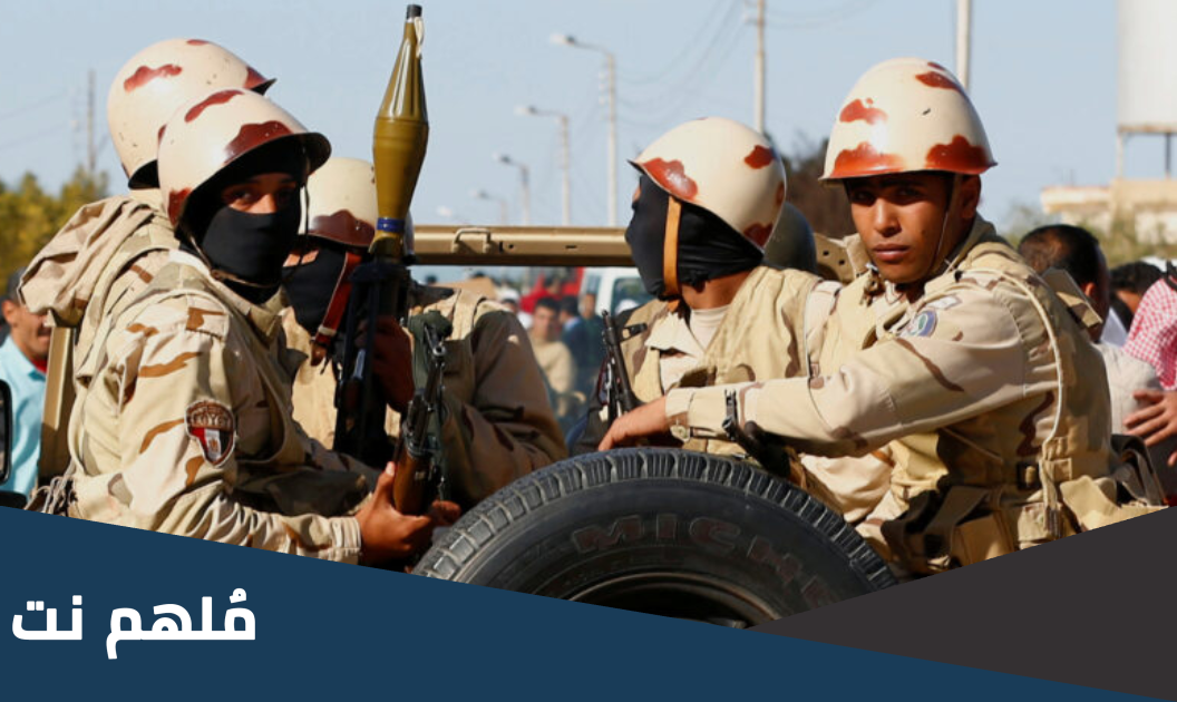 هل سن الاعفاء من الجيش هو 30 ام تمت تعديلات