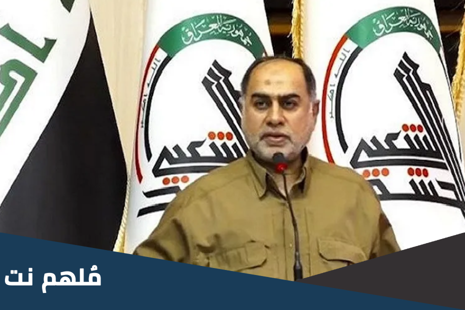 ابو علي البصري ويكيبيديا
