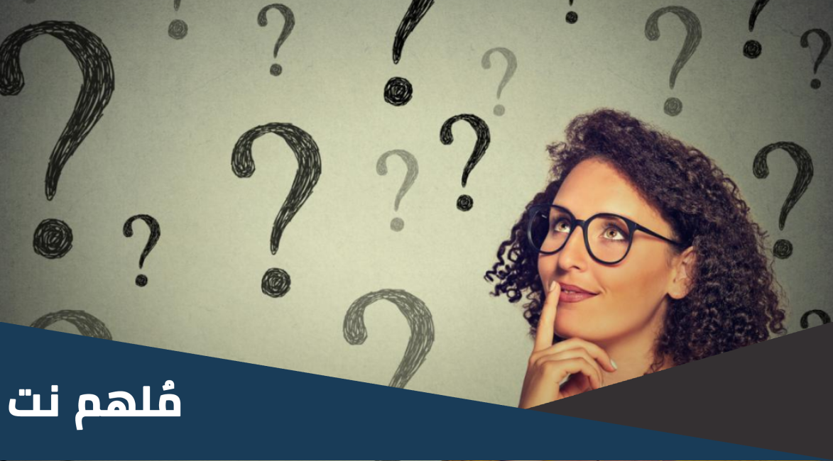 تعبير يطلق على مجموعة من المتمردين على الاستعمار
