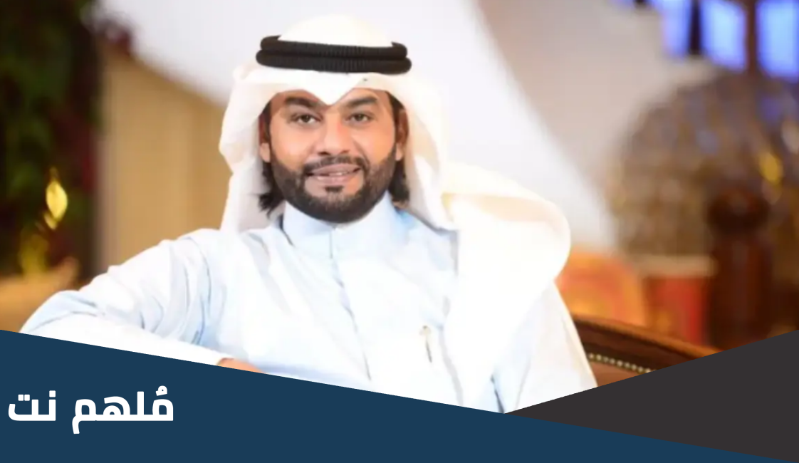 تغريدة حامد بويابس المسيئة للسعودية