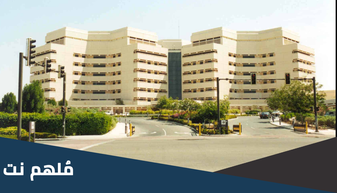 جامعة الملك عبدالعزيز وين مكانها