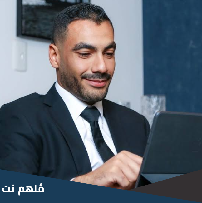 سبب التحفظ على اموال عبدالله ابو هشيمة
