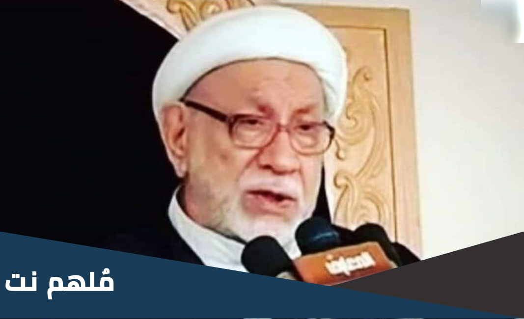 سبب وفاة الشيخ باقر المقدسي التفاصيل