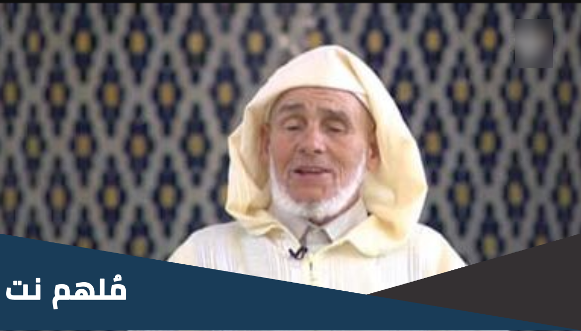 سبب وفاة العوني الزاوية ويكيبيديا